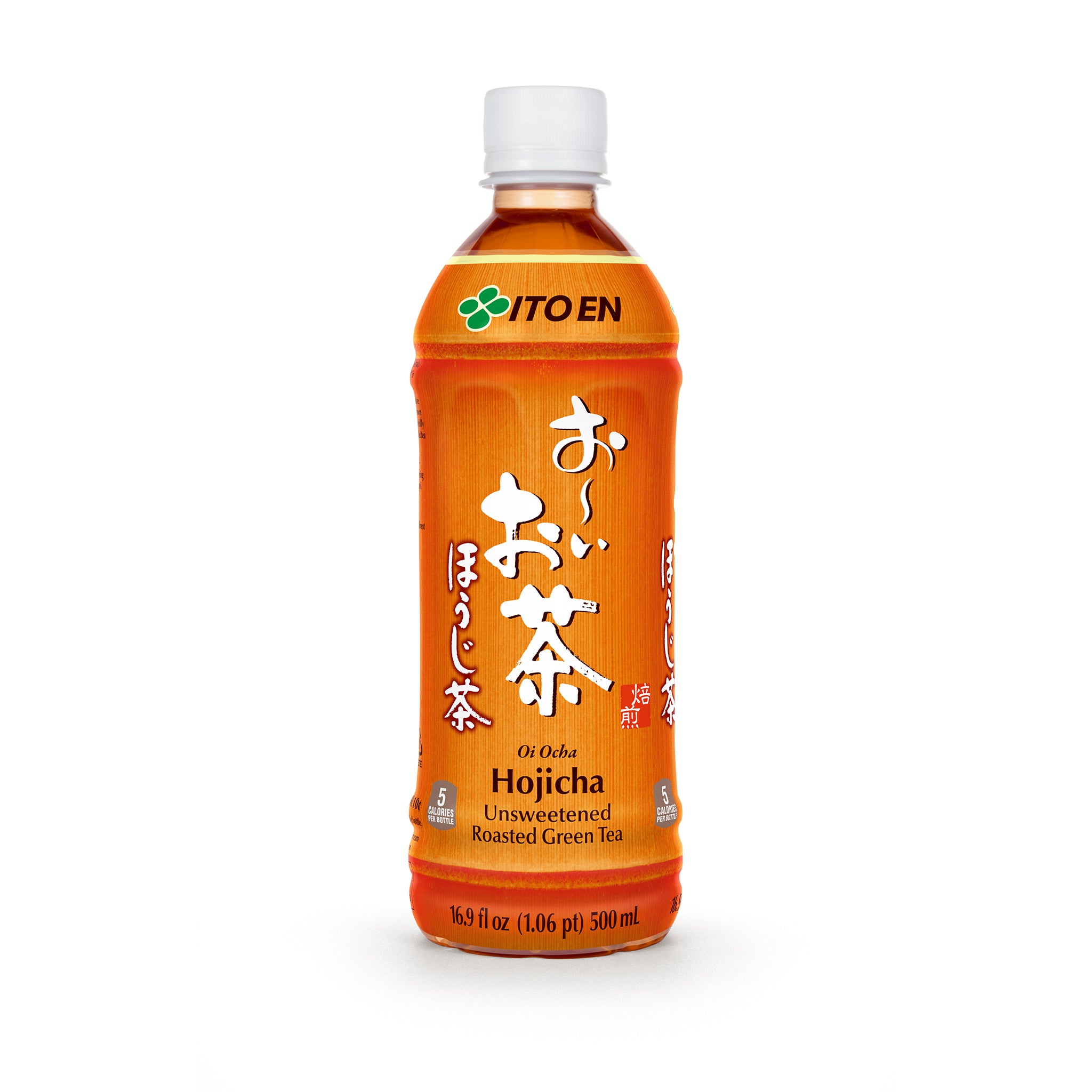 Oi Ocha Hojicha